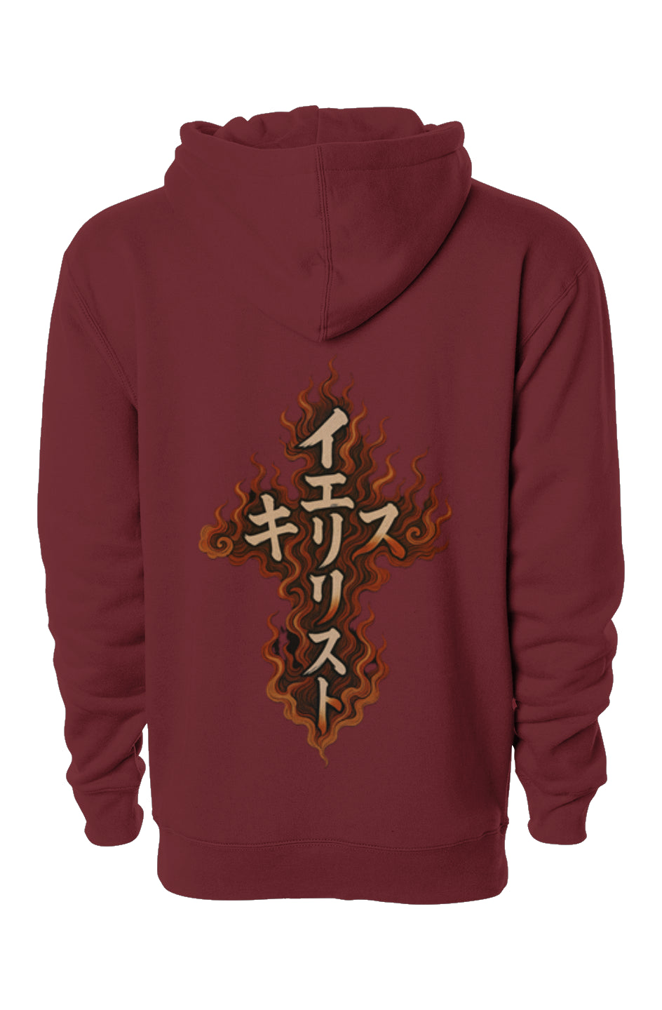 Fire Cross イエス・キリスト (Jesus Christ) Hoodie