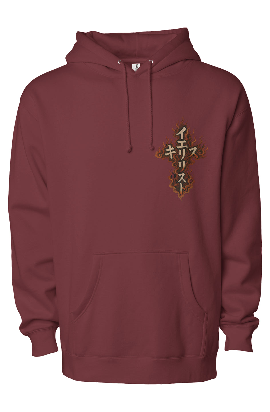 Fire Cross イエス・キリスト (Jesus Christ) Hoodie