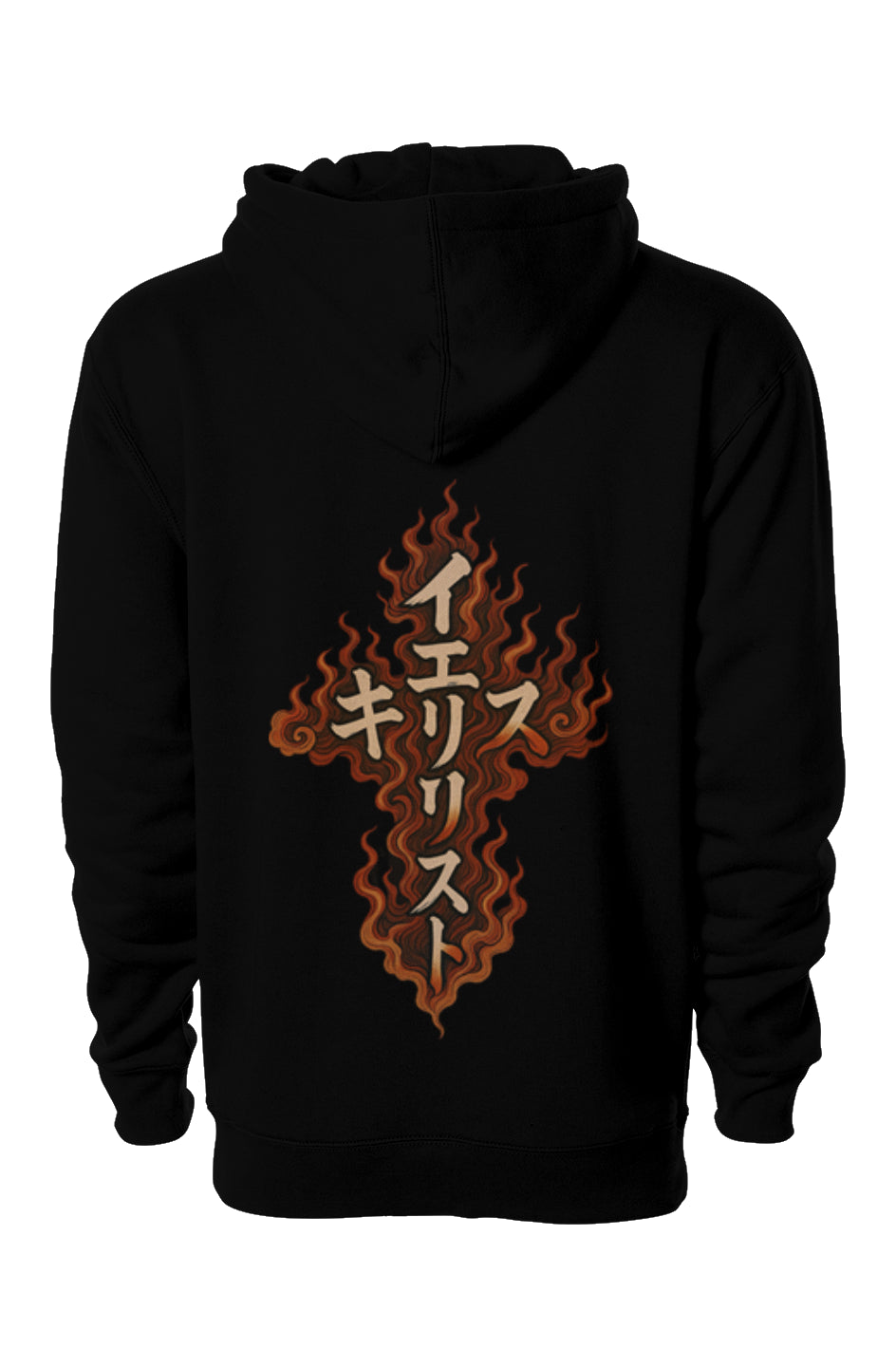 Fire Cross (???·???? IESU KIRISUTO) Hoodie