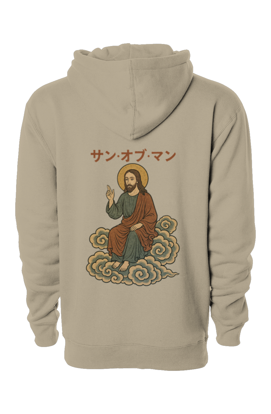 “サン・オブ・マン” (Son of Man) hoodie