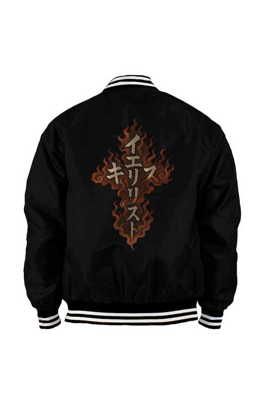 Flame Of Christ Cross Bomber Jacket
