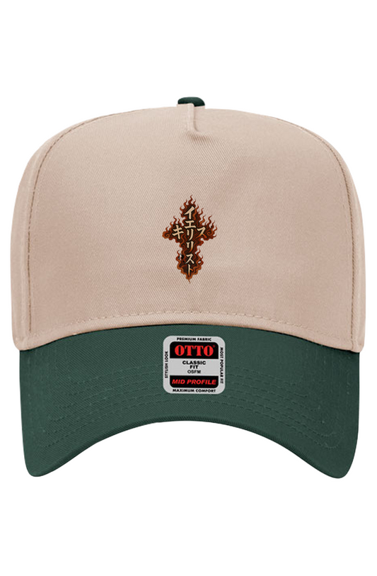 Flame of Christ Cross Baseball Cap