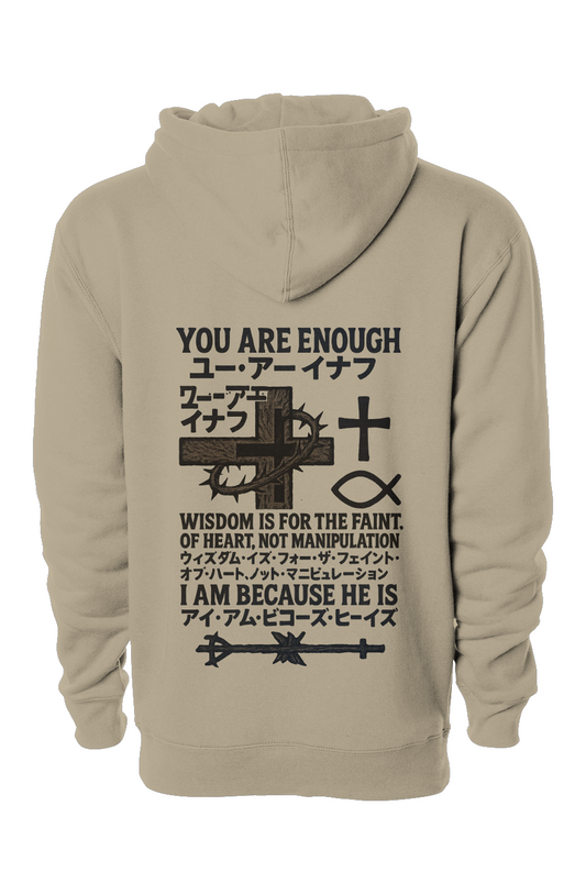 I Am Because He Is hoodie