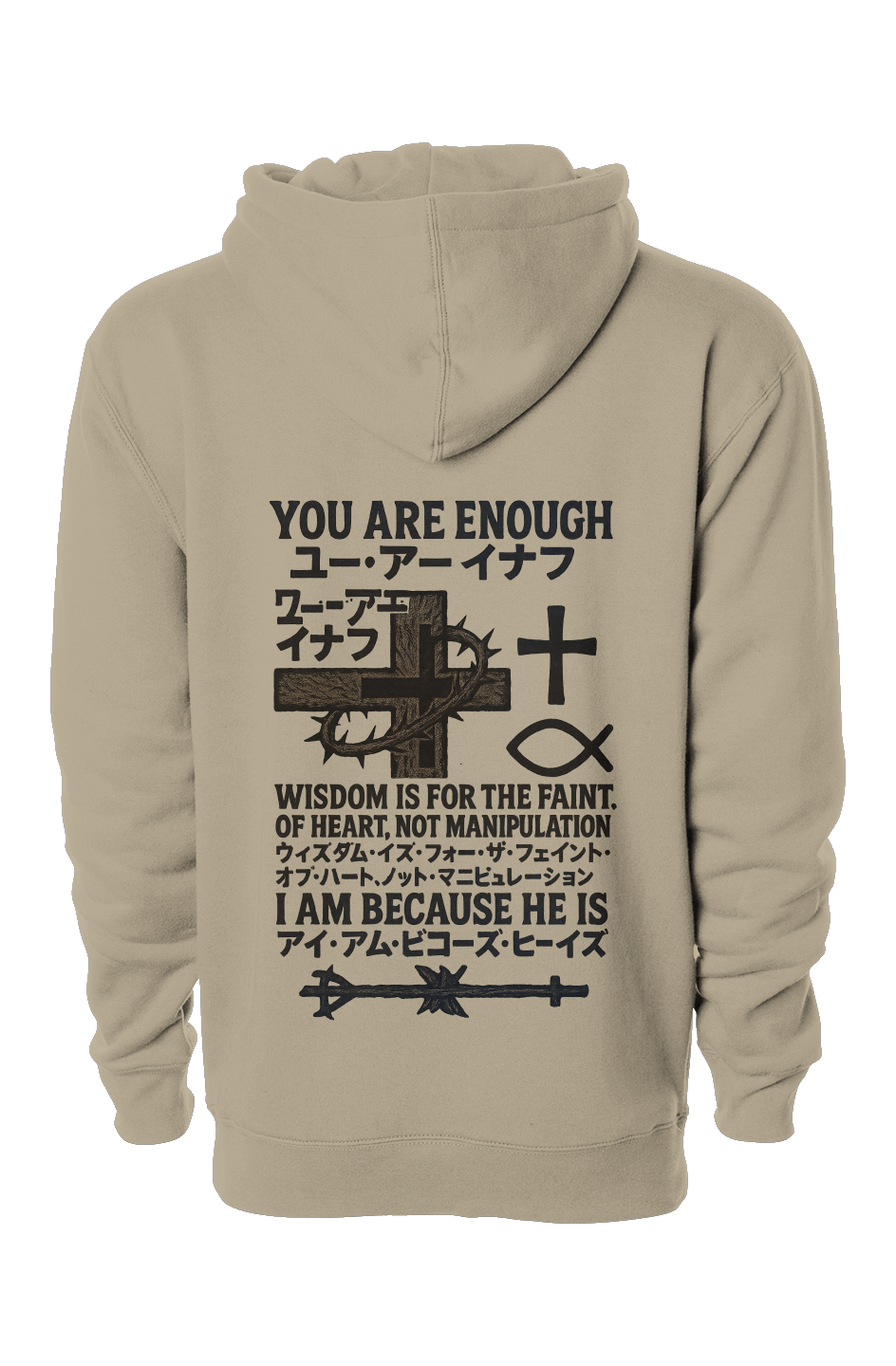 I Am Because He Is hoodie