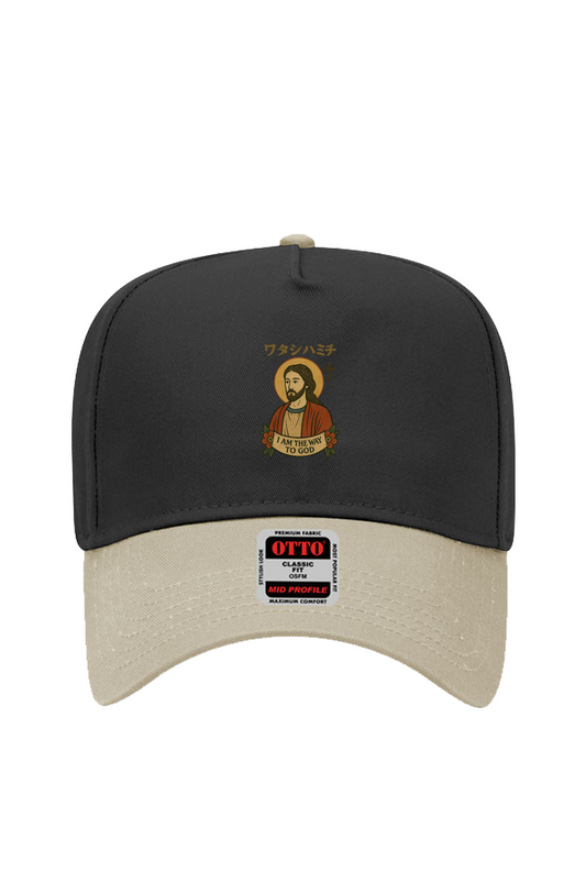 “ワタシハミチ – I Am the Way to God” Otto Khaki Brim Baseball Cap