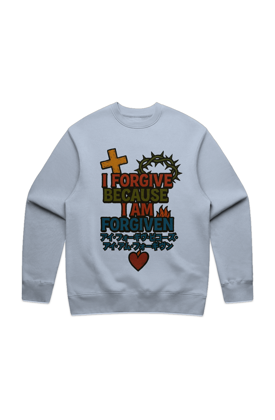 “I Am Forgiven” MENS PREMIUM RELAX CREW