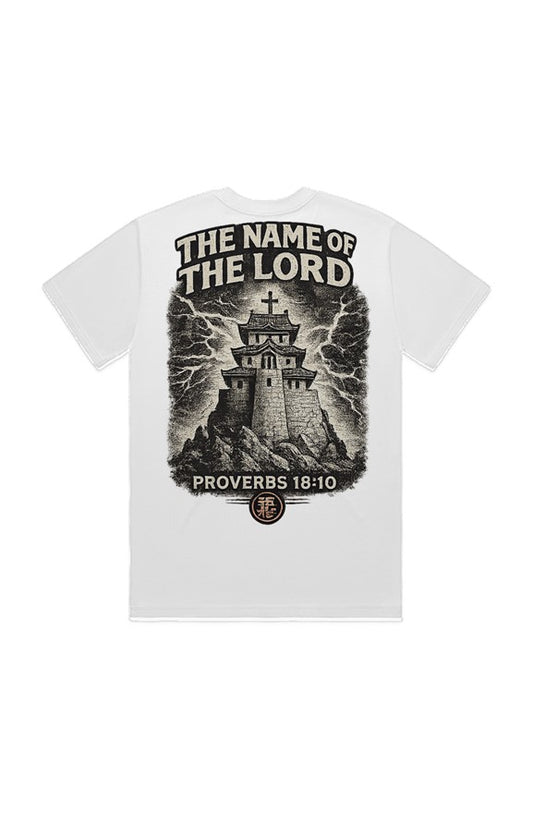 RUN TO HIM HEAVY TEE