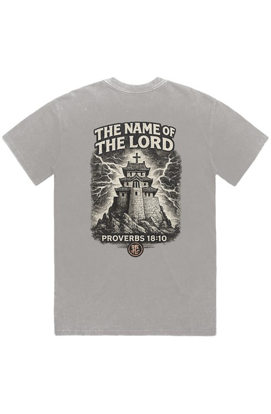 Stone Wash Heavy Tee