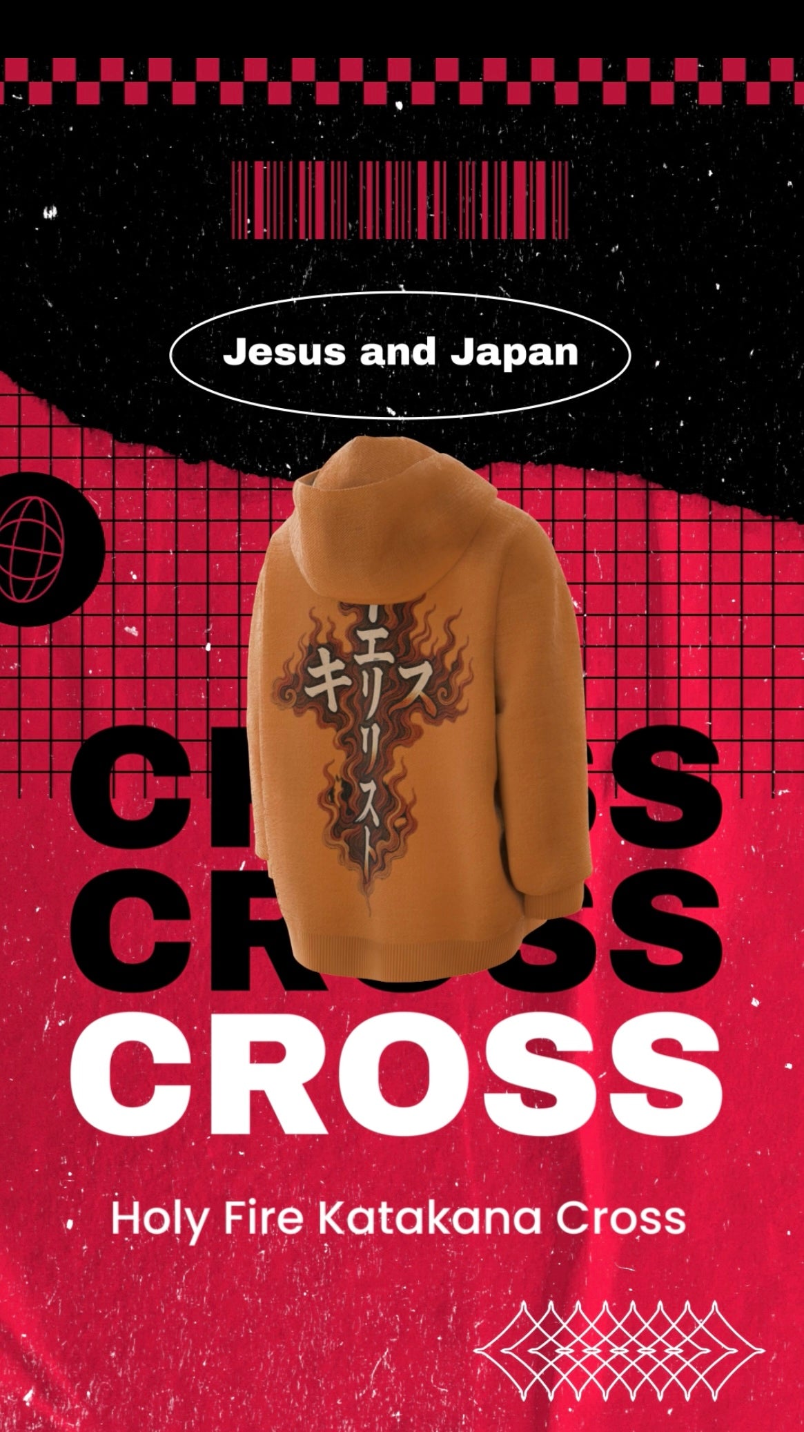 Fire Cross イエス・キリスト (Jesus Christ) Hoodie