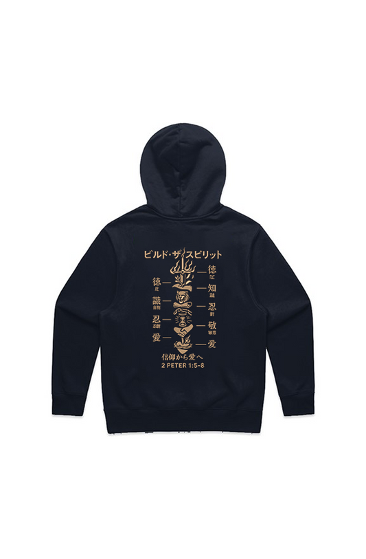 Build the Spirit – ビルド ザ スピリット MENS HEAVY LUXURY EMBROIDERED HOODIE