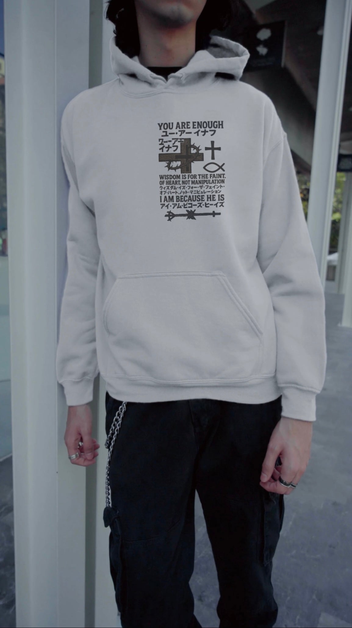 “I Am Forgiven” Embroidered Premium hoodie