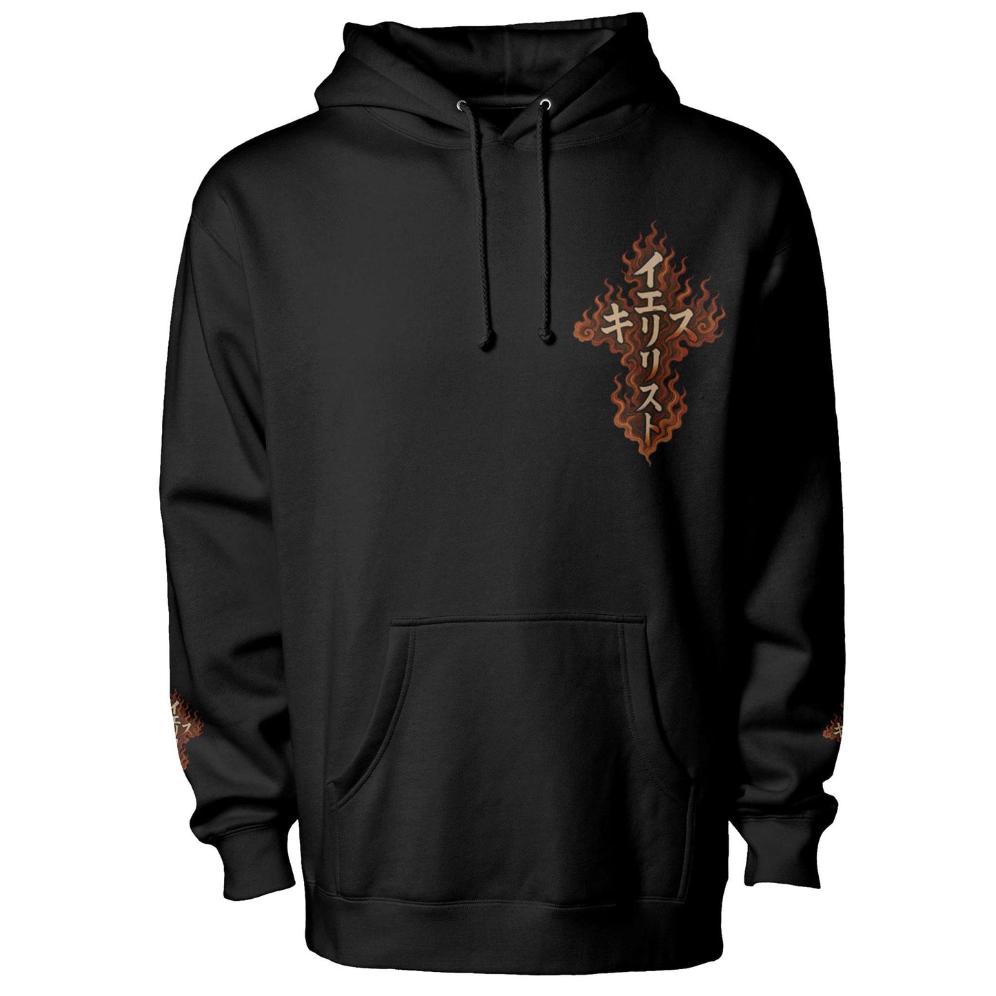 Fire Cross イエス・キリスト (Jesus Christ) Hoodie