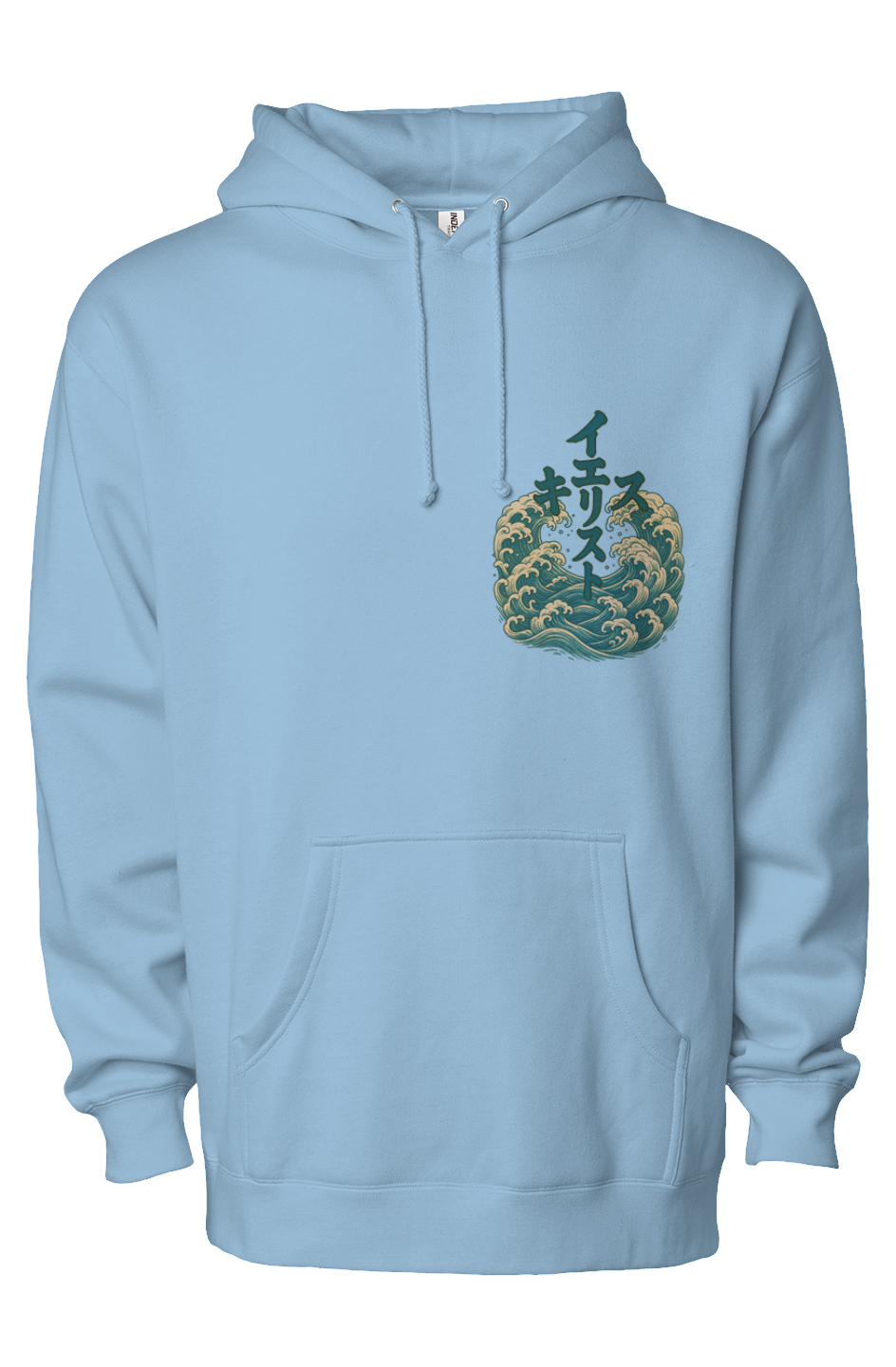 Water Cross イエス・キリスト (Jesus Christ) hoodie