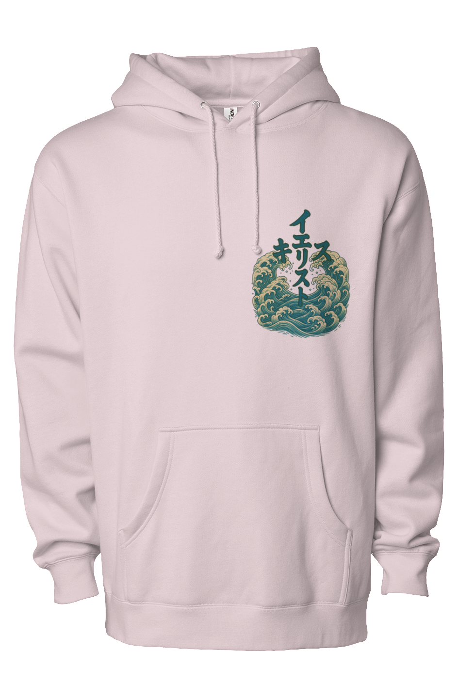 Water Cross イエス・キリスト (Jesus Christ) hoodie