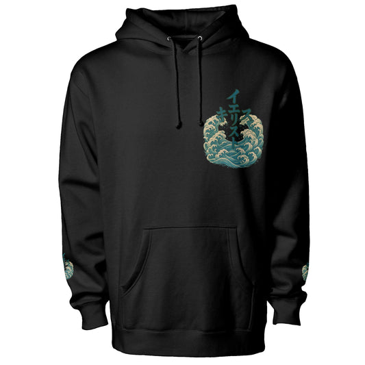 Water Cross イエス・キリスト (Jesus Christ) hoodie