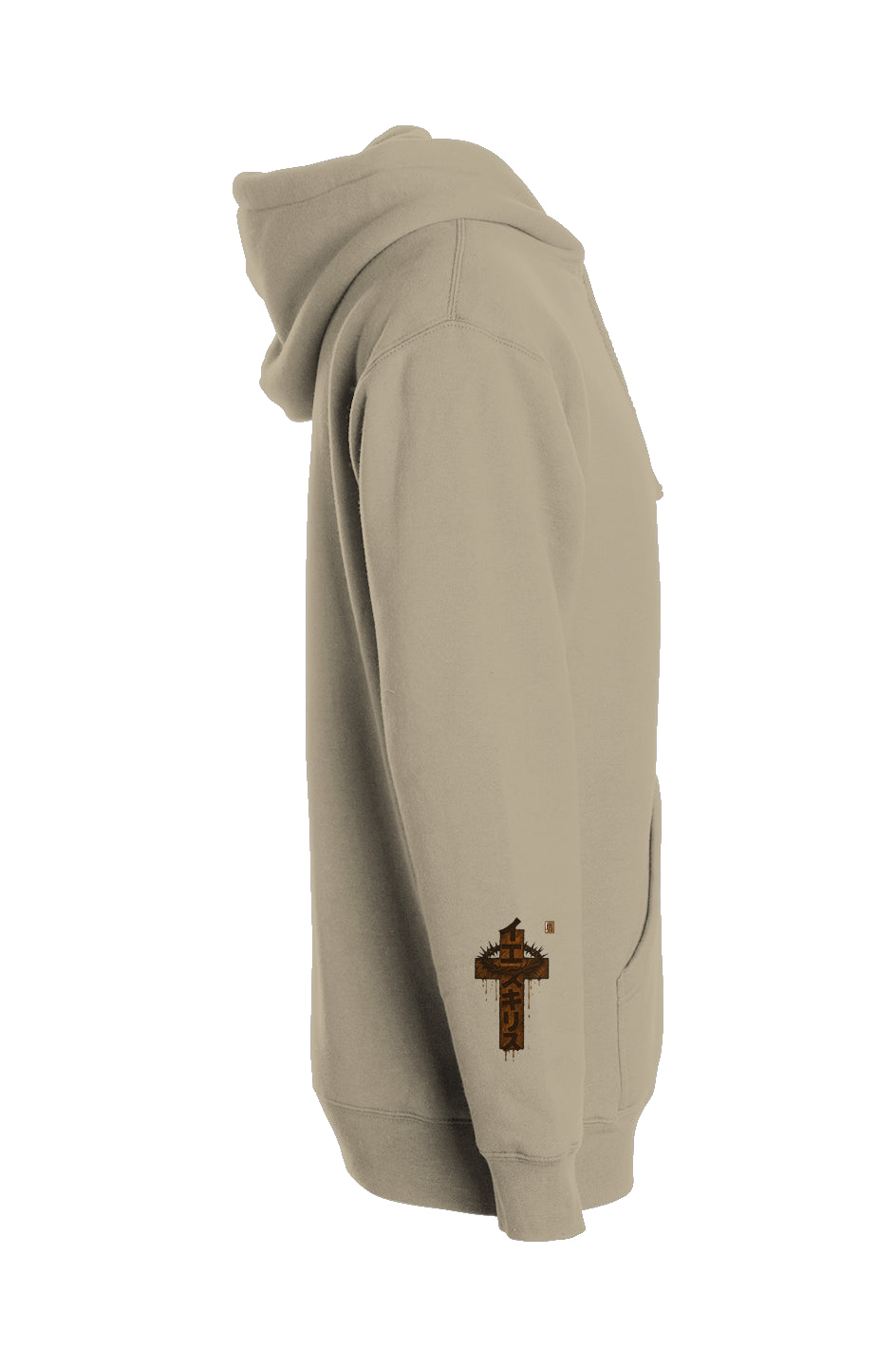 “サン・オブ・マン” (Son of Man) hoodie