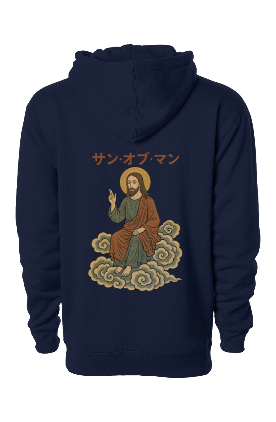 “サン・オブ・マン” (Son of Man) hoodie