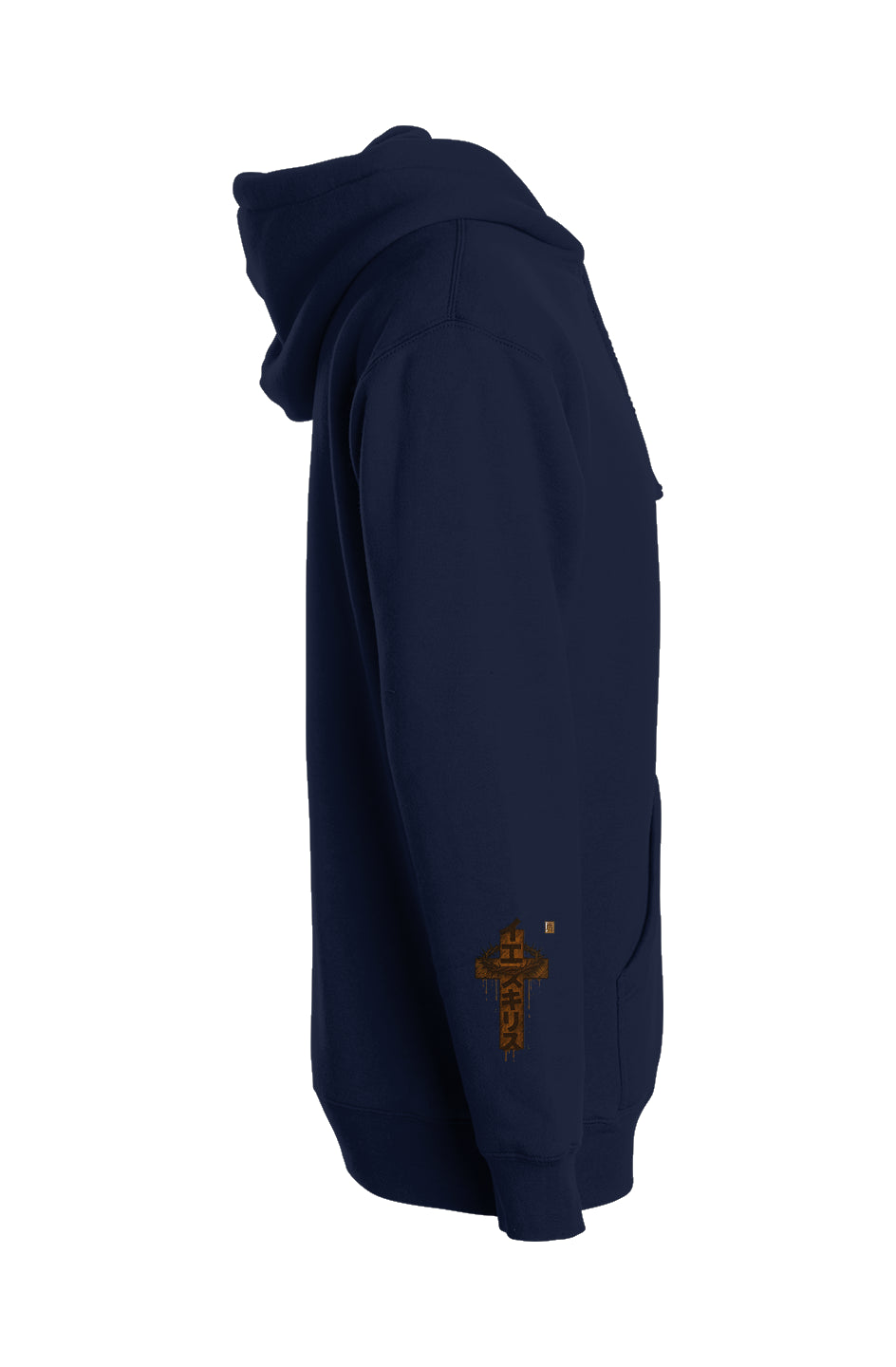 “サン・オブ・マン” (Son of Man) hoodie
