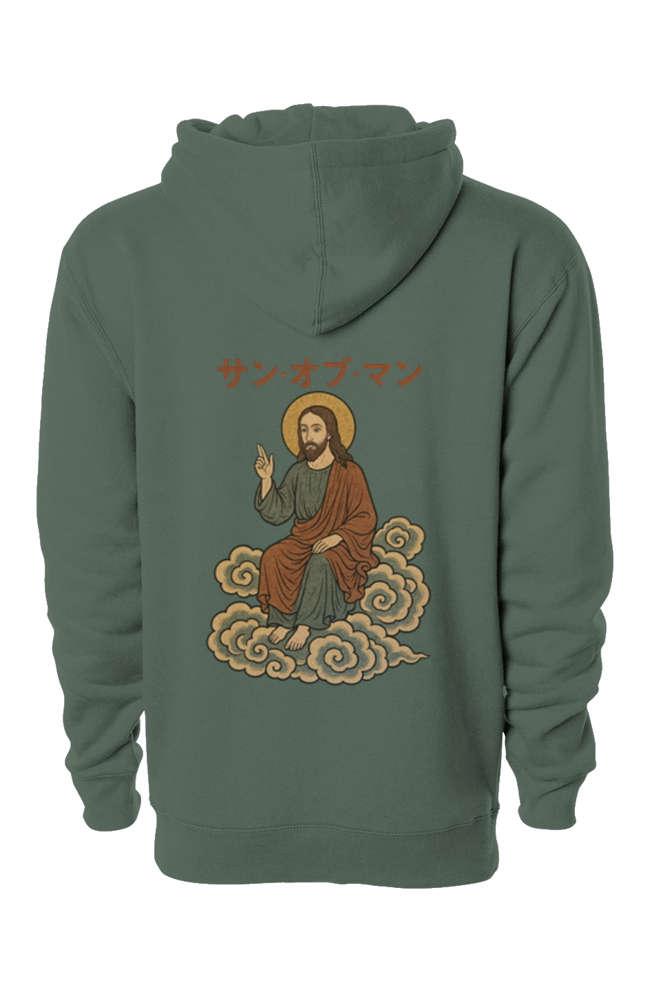 “??·??·??” (Son of Man) hoodie
