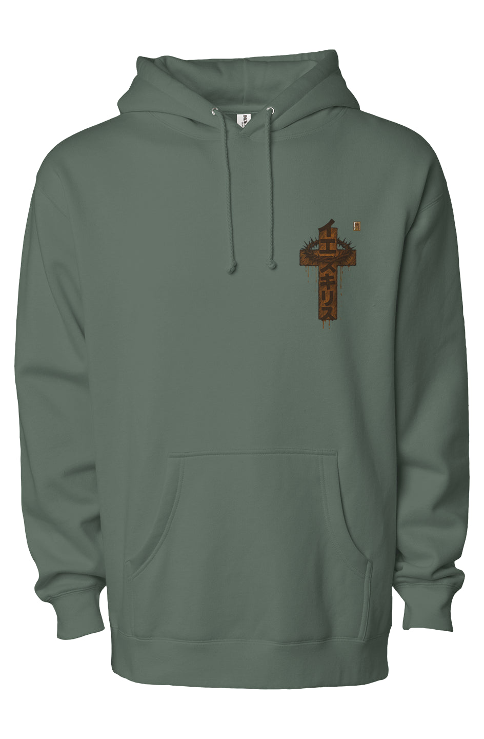 “??·??·??” (Son of Man) hoodie