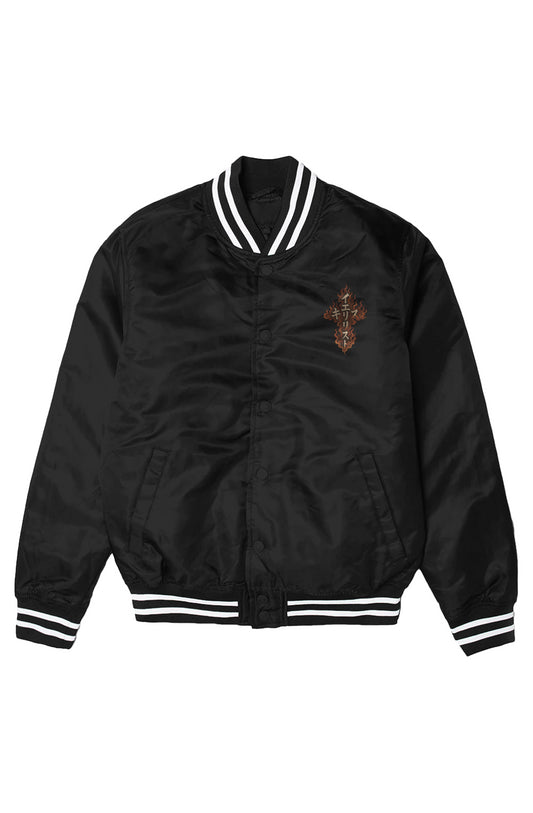 Flame Of Christ Cross Bomber Jacket