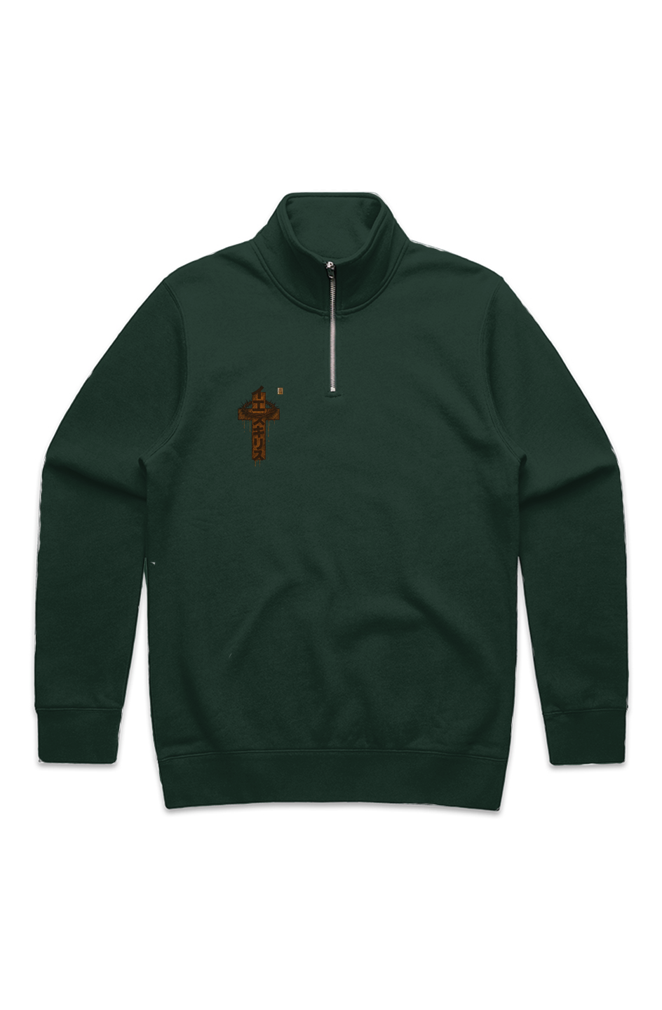 Son of Man MENS STENCIL HALF ZIP