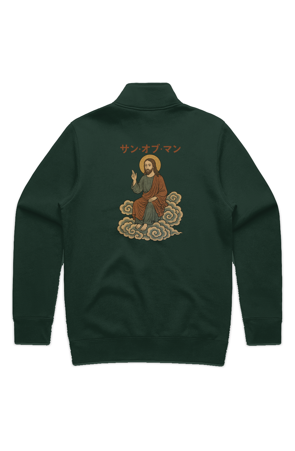 Son of Man MENS STENCIL HALF ZIP