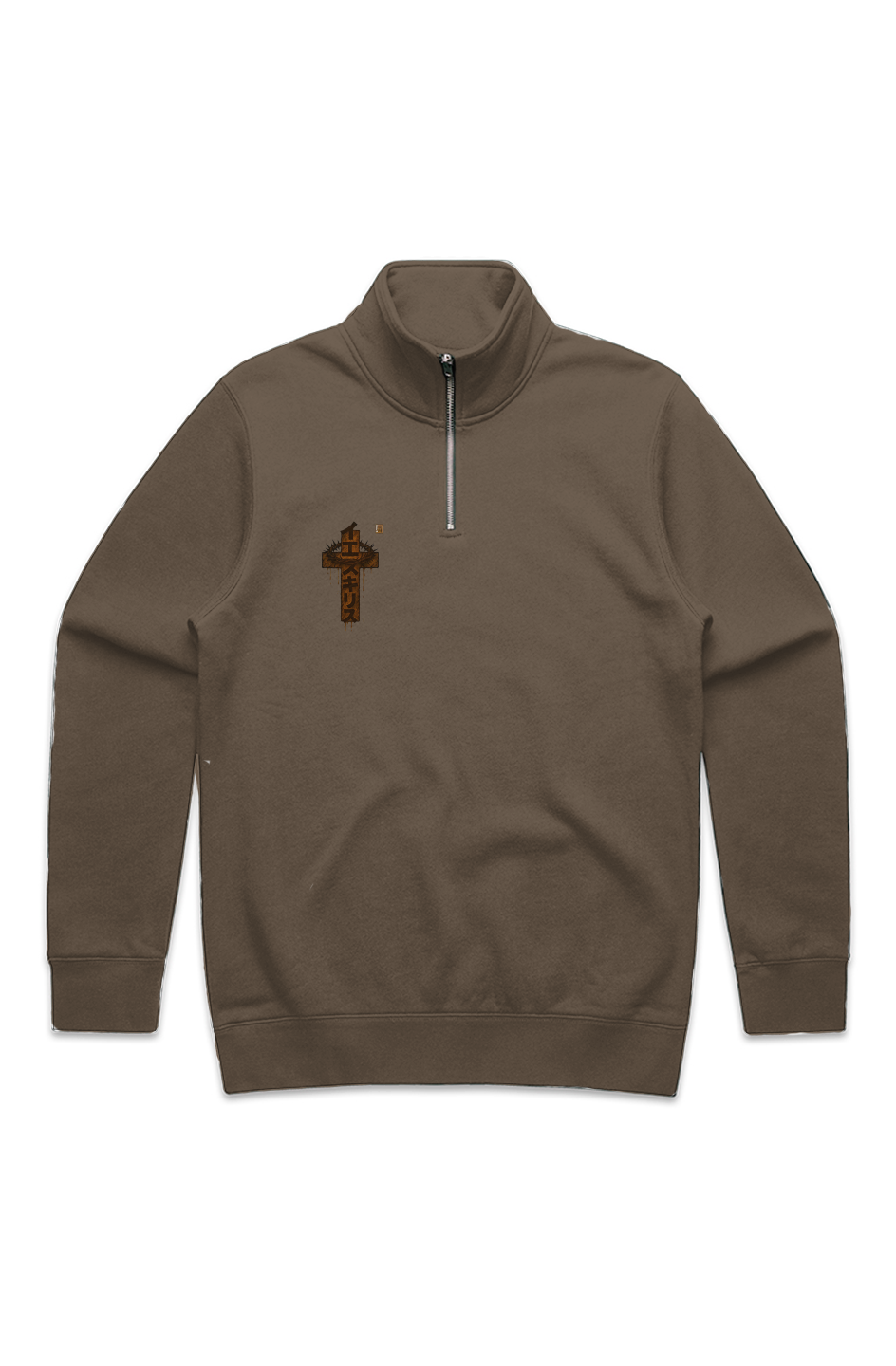 Son of Man MENS STENCIL HALF ZIP