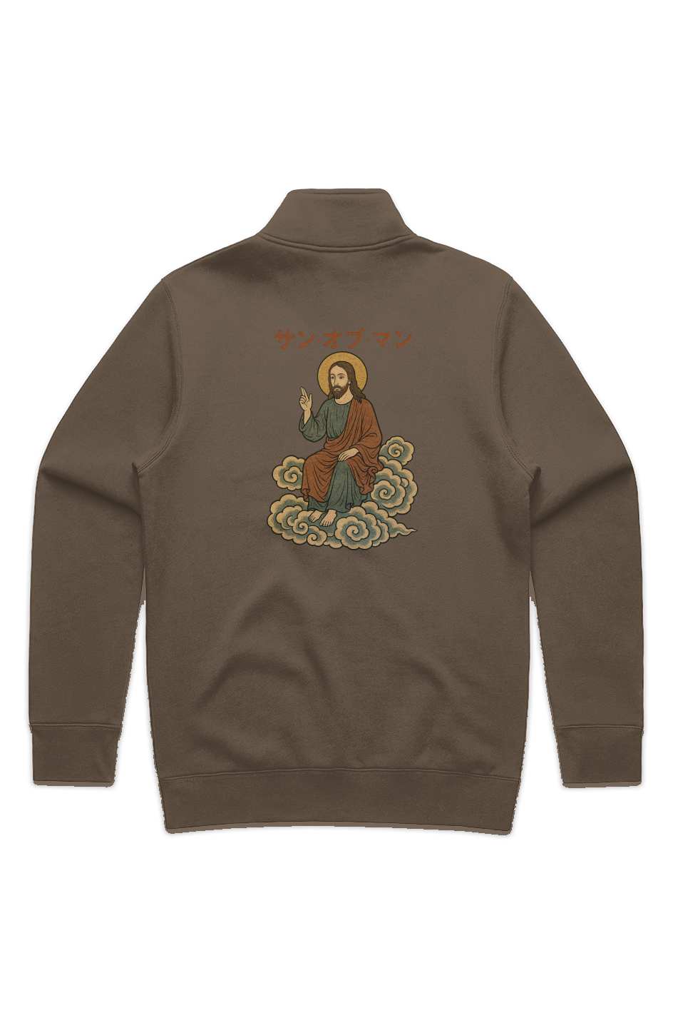 Son of Man MENS STENCIL HALF ZIP