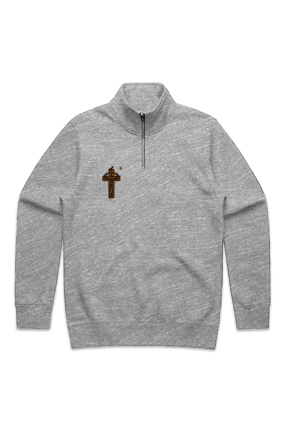 Son of Man MENS STENCIL HALF ZIP