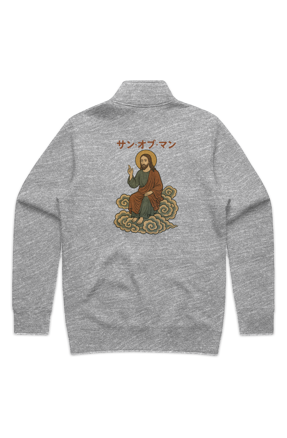 Son of Man MENS STENCIL HALF ZIP