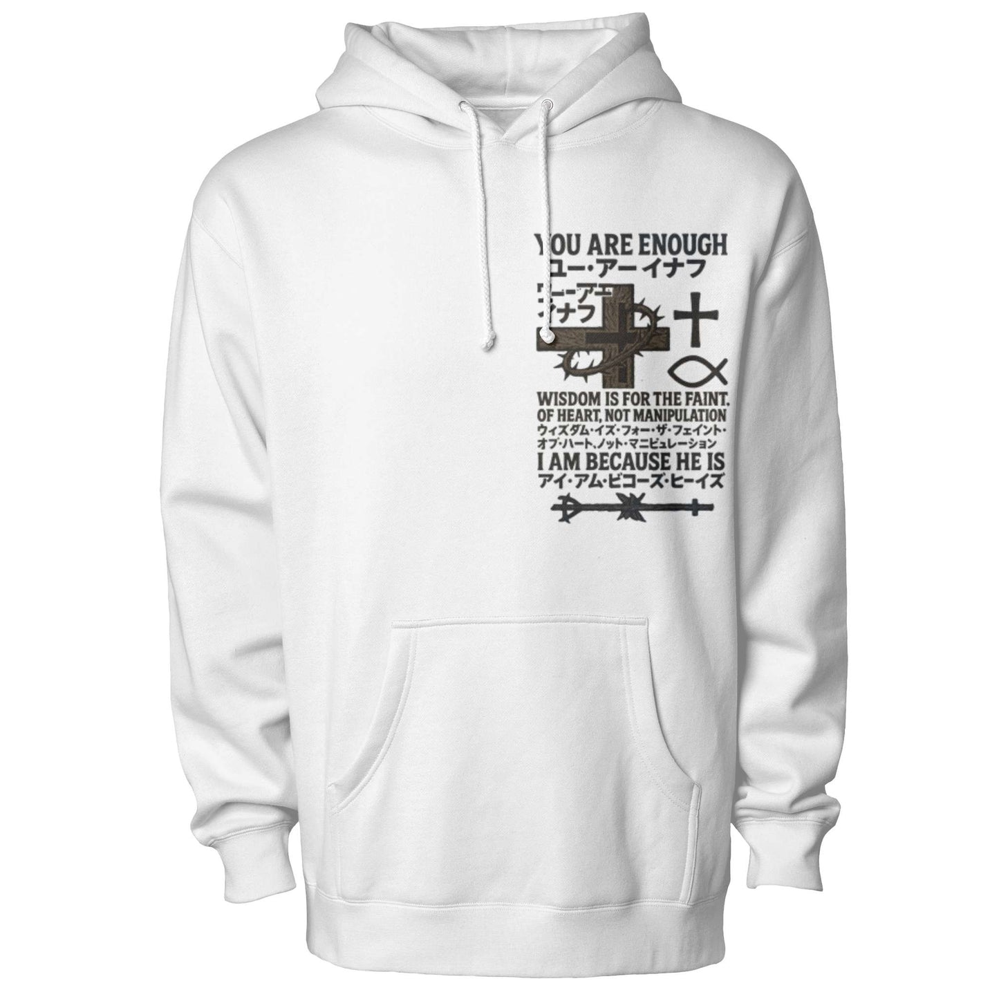 “I Am Forgiven” Embroidered Premium hoodie