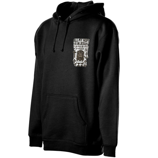 “All My Hope Is In Jesus” hoodie
