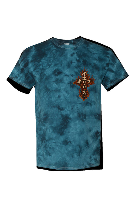 Fire Cross (イエス・キリスト IESU KIRISUTO) Crystal Wash T-Shirt