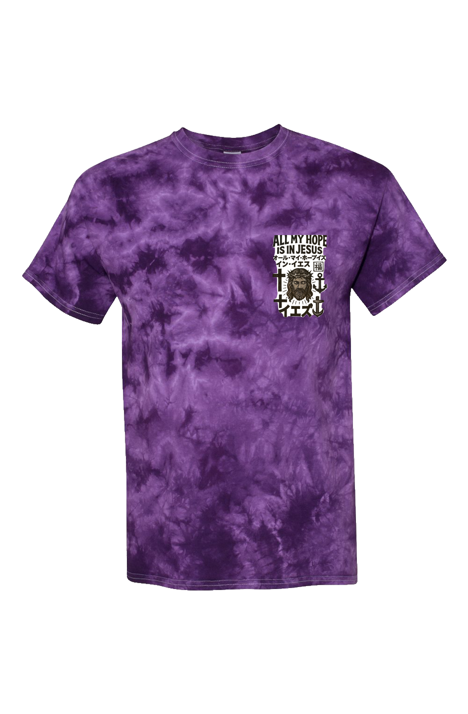 “All Of My Hope Is In Jesus” Crystal Wash T-Shirt