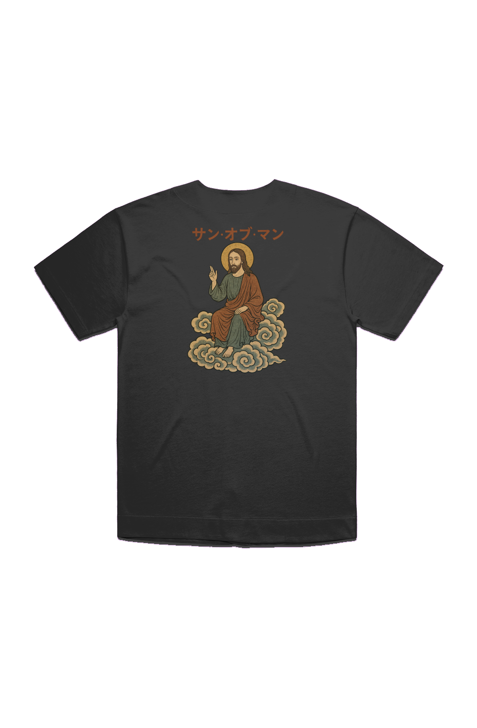 Son of Man – Jesus in the Clouds HEAVY BASEBALL JERSEY