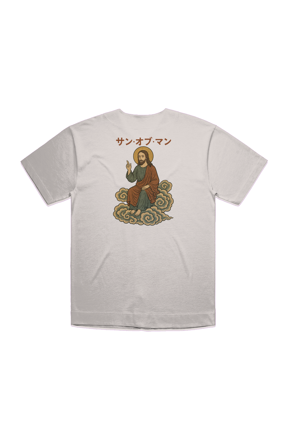 Son of Man – Jesus in the Clouds HEAVY BASEBALL JERSEY