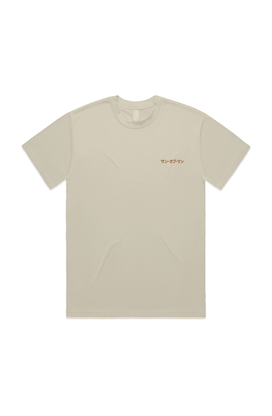 “The Way, The Truth, The Life“ HEAVY TEE