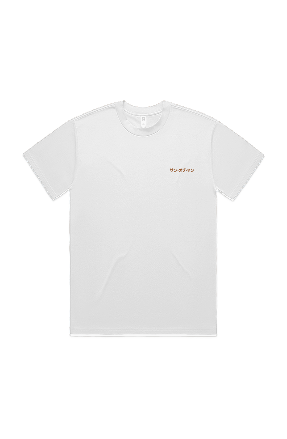 “The Way, The Truth, The Life“ HEAVY TEE