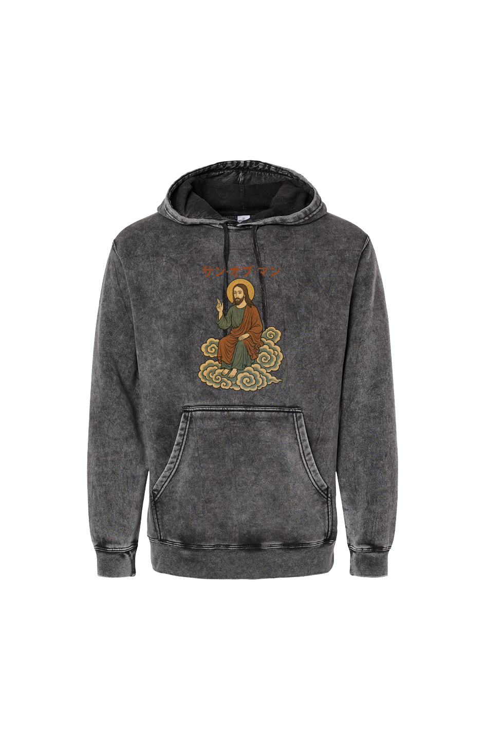 “Son Of Man” Unisex Midweight Mineral Wash Hooded Sweatshirt