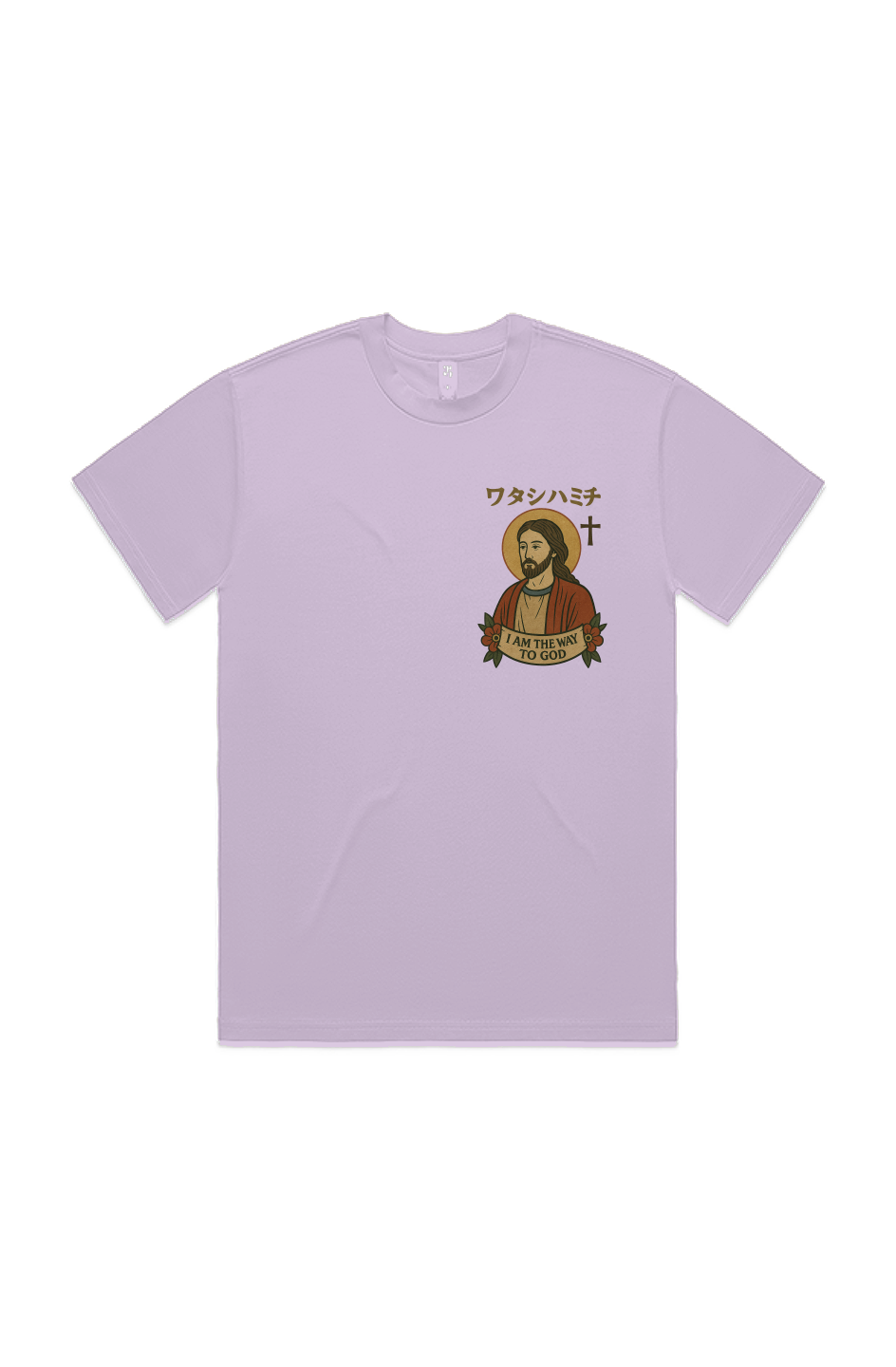 “ワタシハミチ – I Am the Way to God“ HEAVY TEE