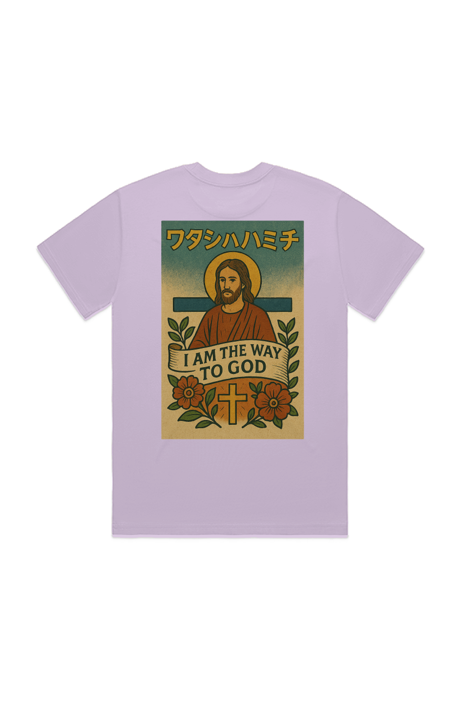 “ワタシハミチ – I Am the Way to God“ HEAVY TEE
