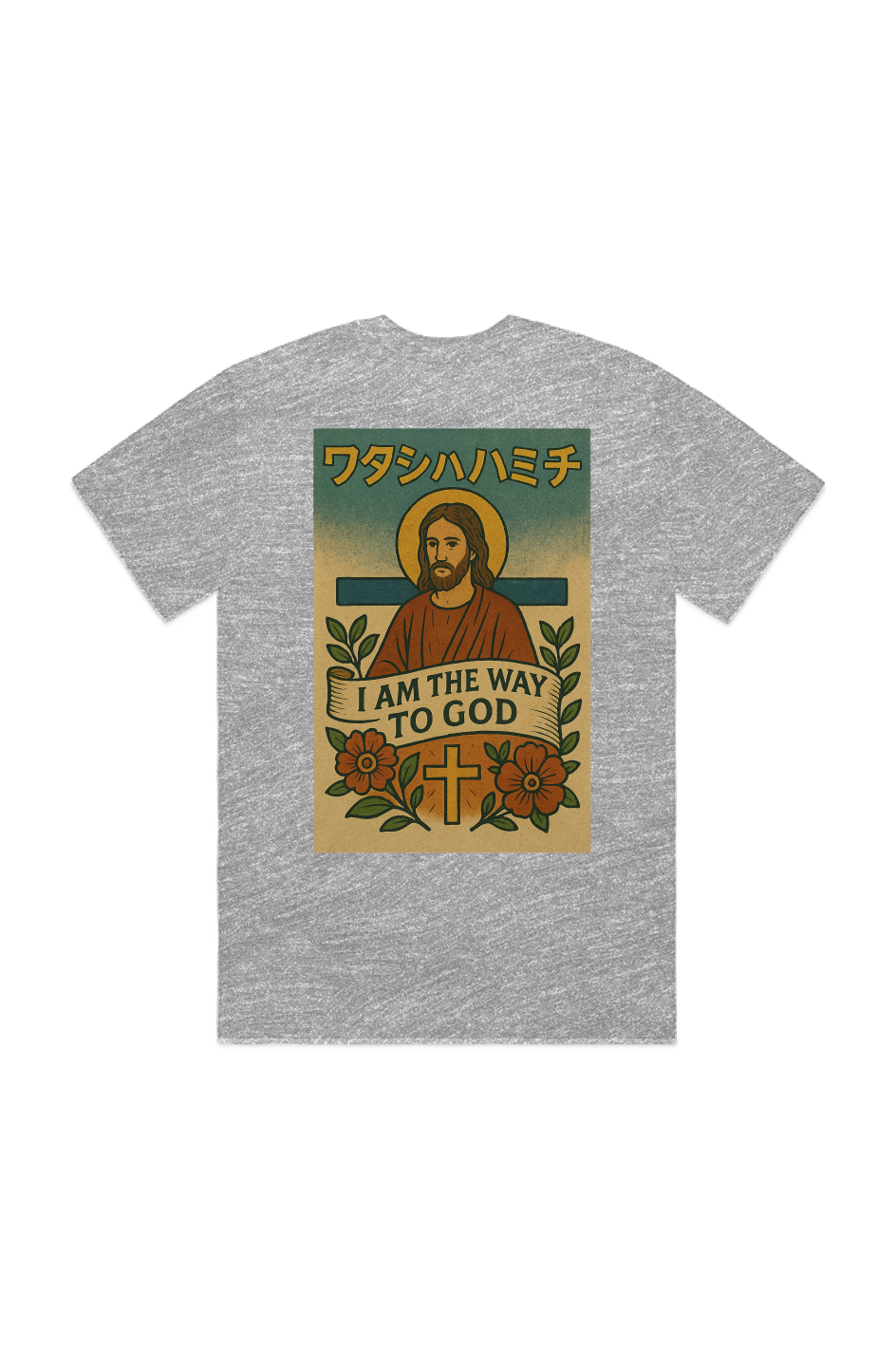 “ワタシハミチ – I Am the Way to God“ HEAVY TEE