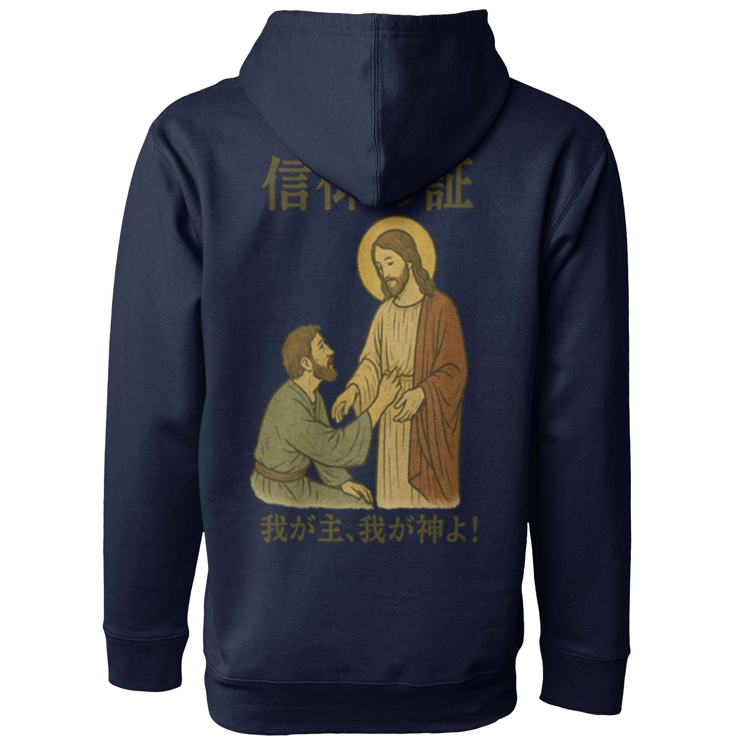 “信仰の証 – Testament of Faith” independent heavyweight pullover hoodie