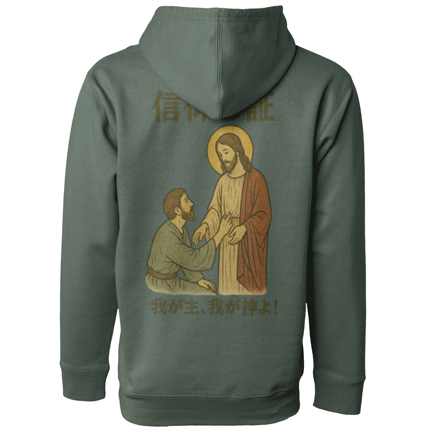 “信仰の証 – Testament of Faith” independent heavyweight pullover hoodie