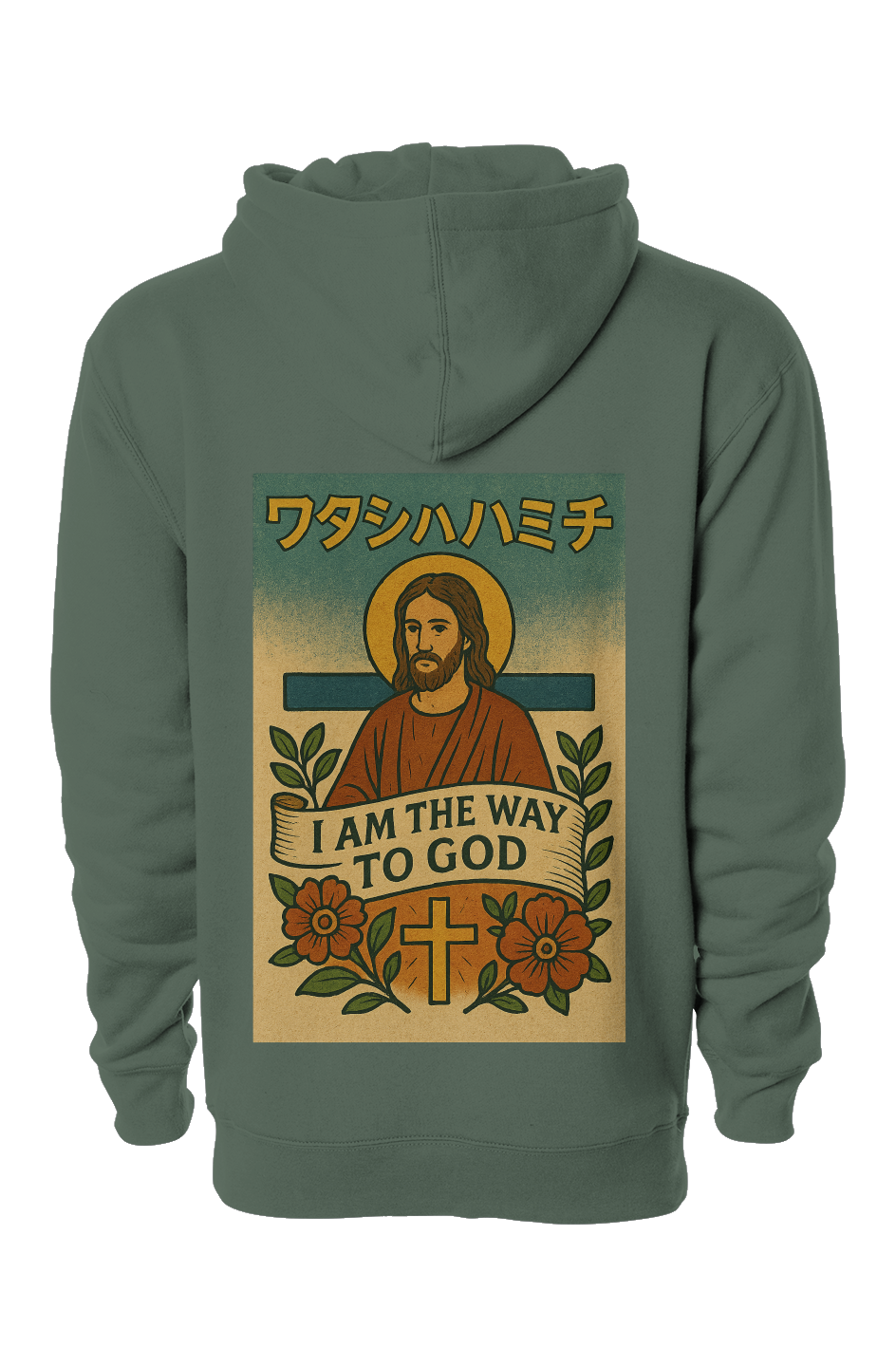 “ワタシハミチ – I Am the Way to God” independent heavyweight pullover hoodie