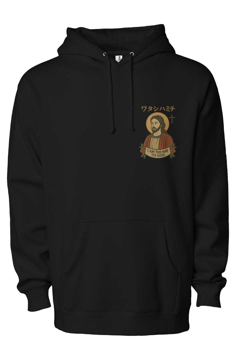 “ワタシハミチ – I Am the Way to God” independent heavyweight pullover hoodie