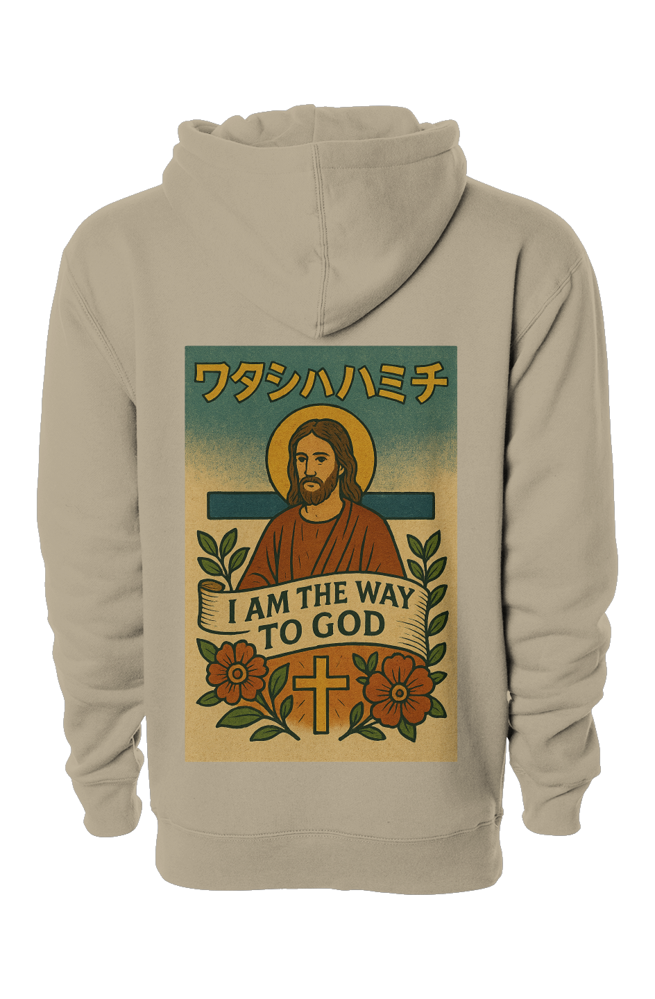 “ワタシハミチ – I Am the Way to God” independent heavyweight pullover hoodie