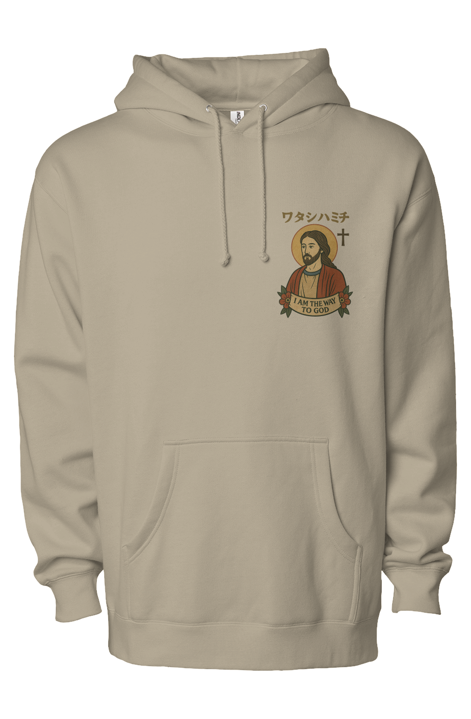 “ワタシハミチ – I Am the Way to God” independent heavyweight pullover hoodie