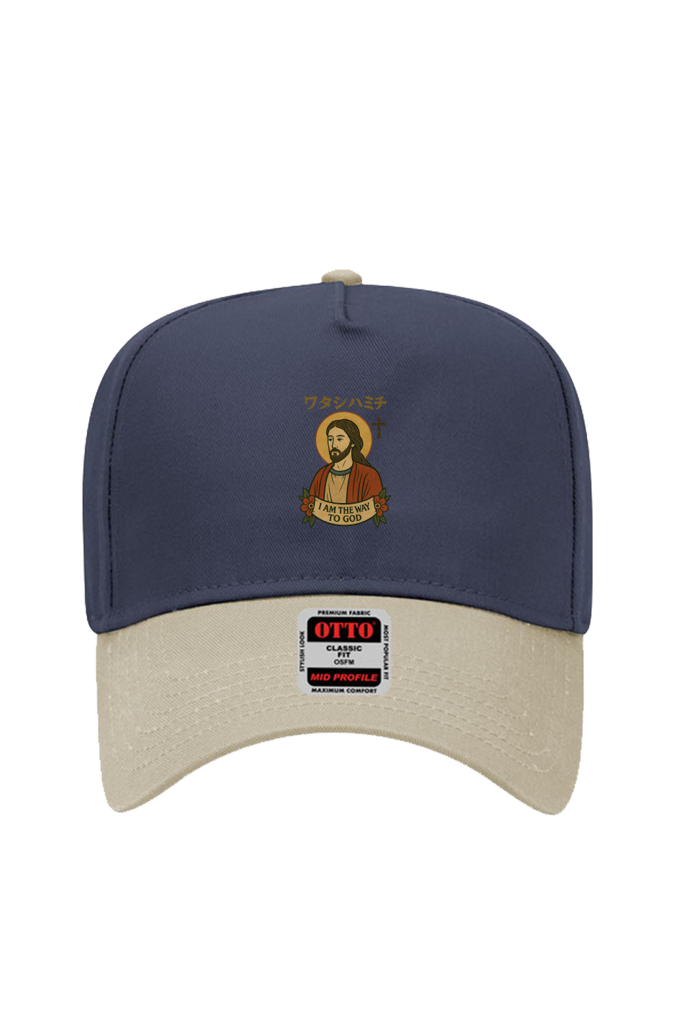 “ワタシハミチ – I Am the Way to God” Otto Khaki Brim Baseball Cap
